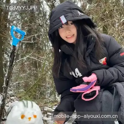 潘慧娥